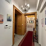 Opera ليوبليانا