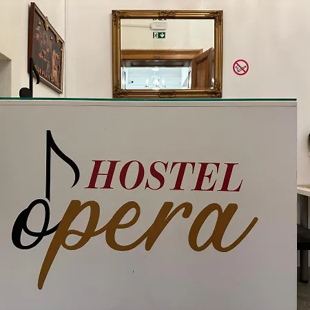 بيت شباب Opera
